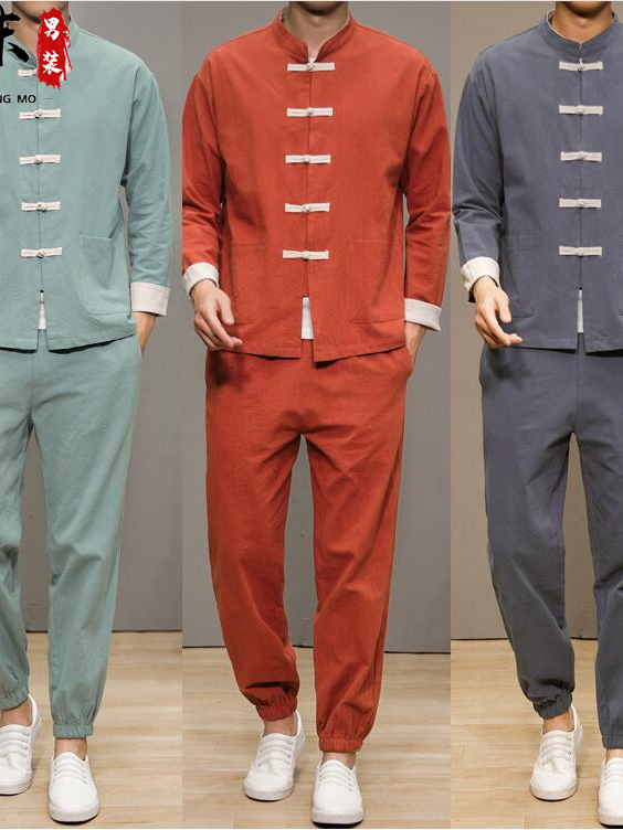 Health & Wellness Unlimited - Chinese Style Cotton Linen Tang Suit
