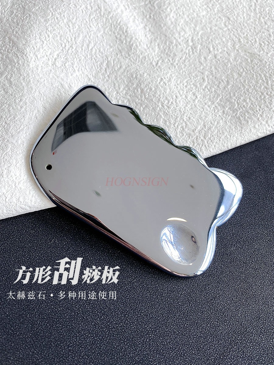 Terahertz Gua Sha Board Massag - Jade Gua Sha Tool recension och pris