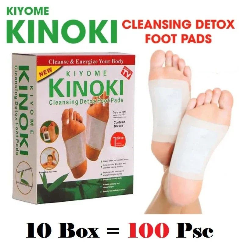 Korea Kinoki Cleansing Detox L - Health Wellness Spa recension och pris