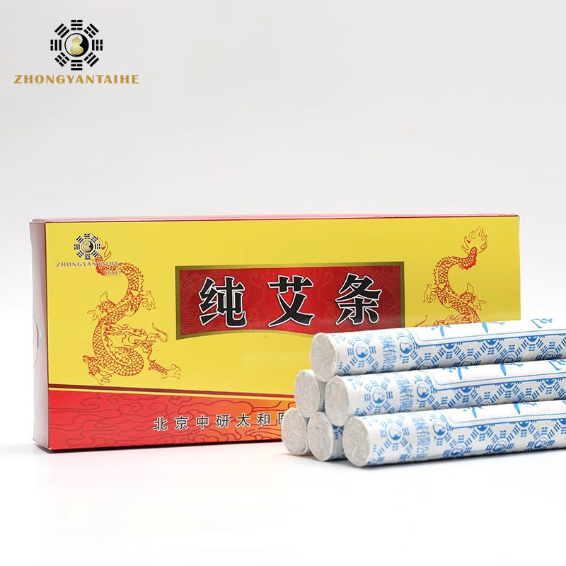 ZHONGYAN TAIHE Premium Pure Mo - Holistic Health & Wellness recension och pris