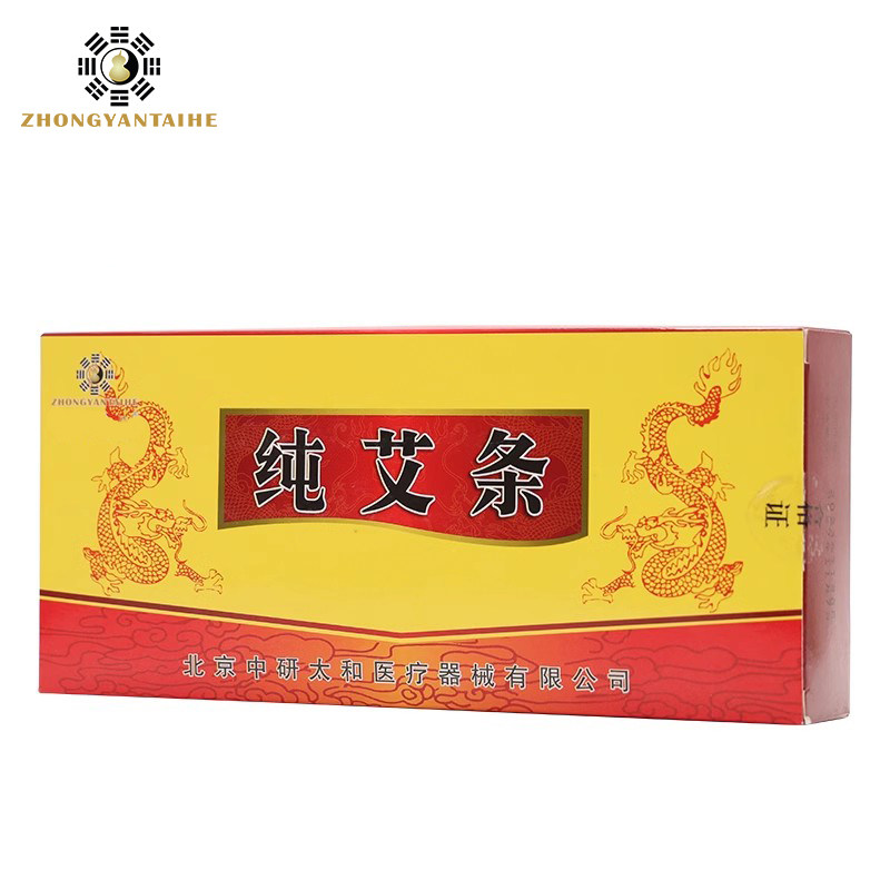 ZHONGYAN TAIHE Premium Pure Mo - Holistic Health & Wellness recension och pris