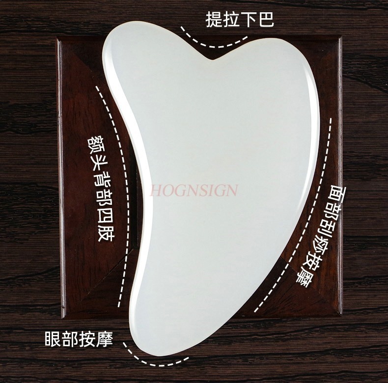 2pcs Natural jade facial shavi - Jade Gua Sha Tool recension och pris