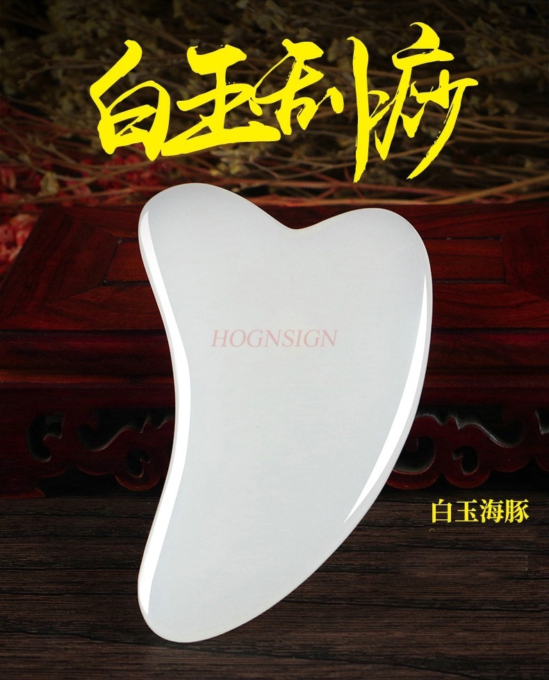 2pcs Natural jade facial shavi - Jade Gua Sha Tool recension och pris