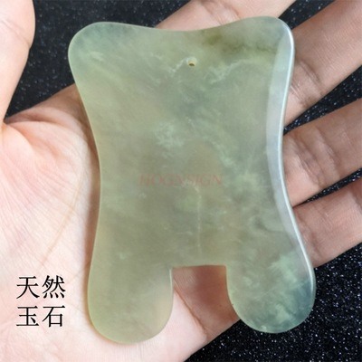 Sand board square shoulder and - Jade Gua Sha Tool recension och pris